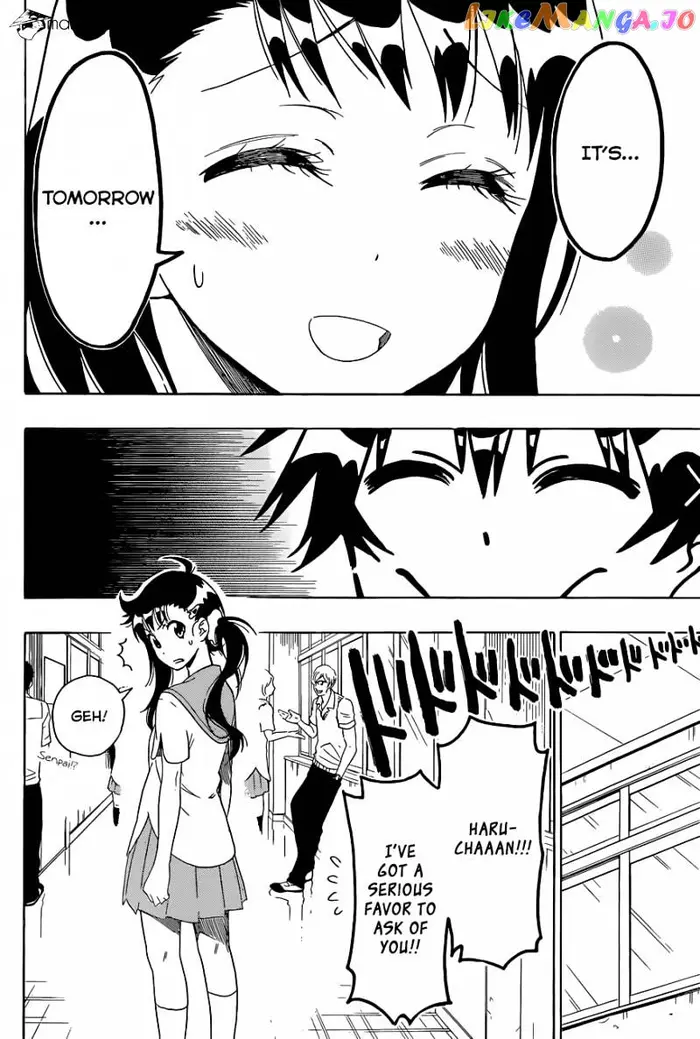 Nisekoi Chapter 94 image 03_optimized